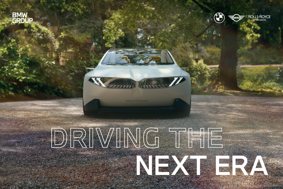 Key Visual BMW Group Report