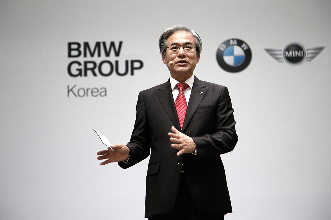 BMW Group Dialogue Seoul.
