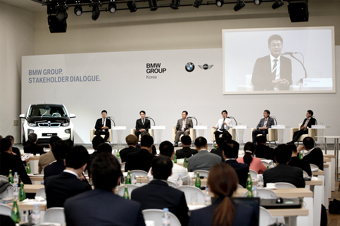 BMW Group Dialogue Seoul.