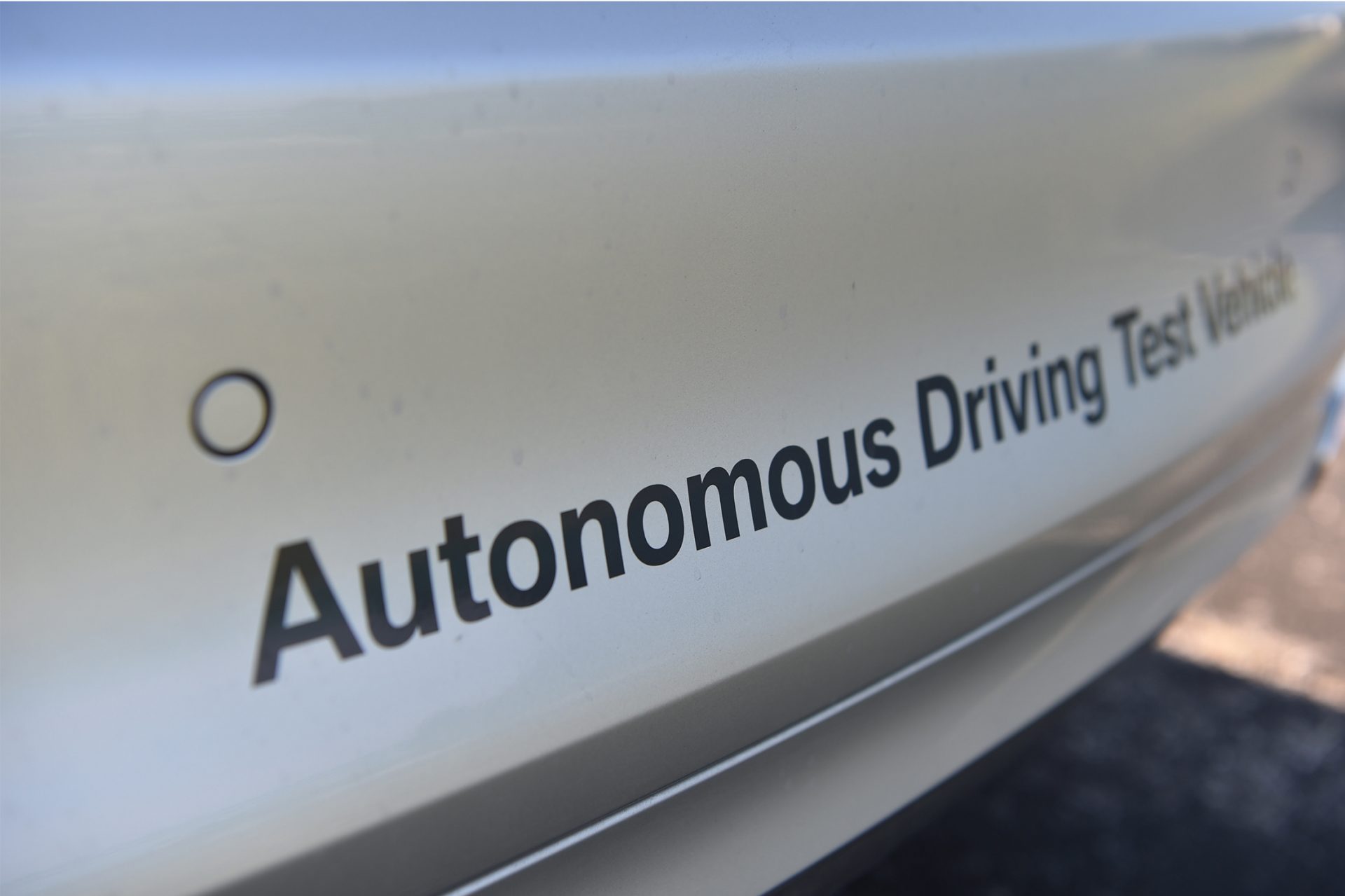 Autonomous test car